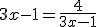 3x-1=\frac{4}{3x-1}